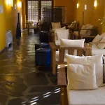 Hotel Conventual De