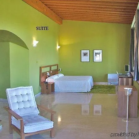 酒店 Conventual De 4*